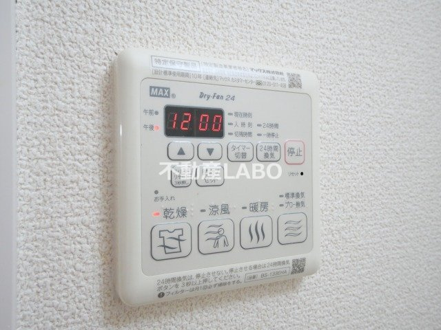 プレサンス玉造駅前ルージュのその他