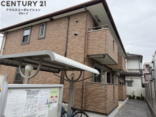 敷地内駐輪場あり！