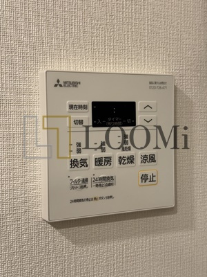 【設備】 | JP noie 同心 | JP noie 同心　