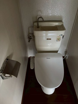 【トイレ】 | 綾西第1ハイツ