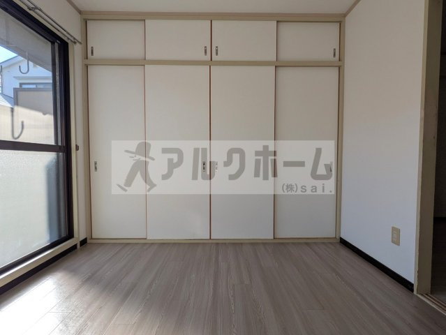 ユーネスト浅野の洋室|ユーネスト浅野