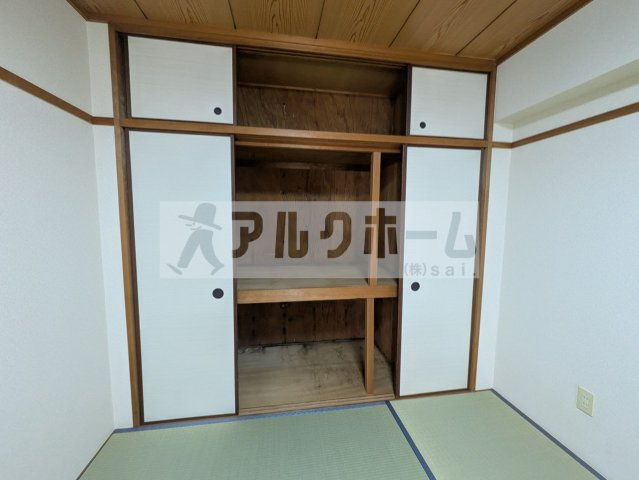 ユーネスト浅野の収納|ユーネスト浅野