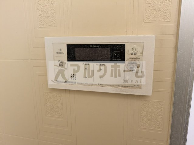 ユーネスト浅野の設備|ユーネスト浅野