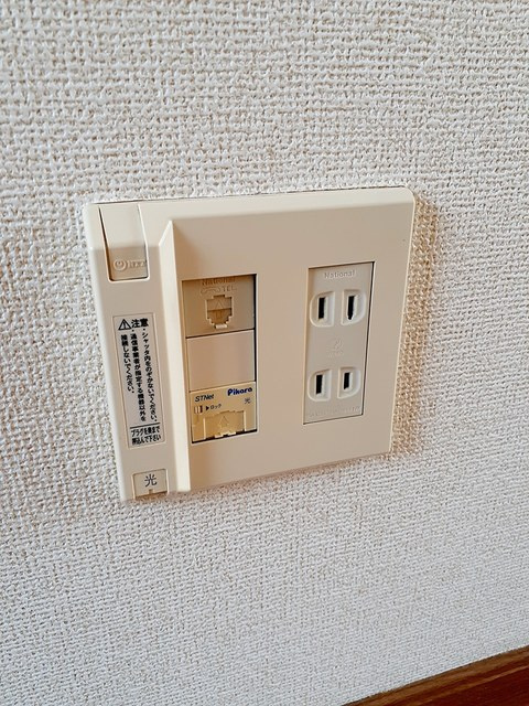 エスポワール　吉野の設備|その他