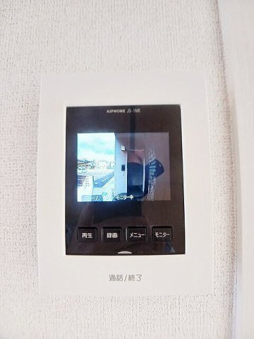 かごめのセキュリティ