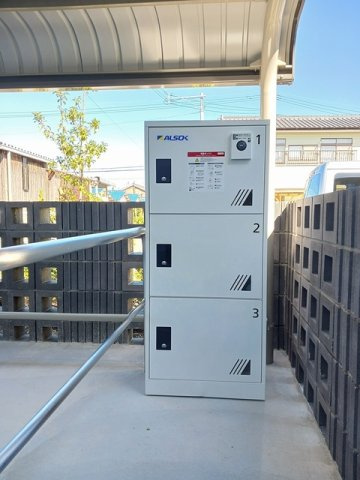 かごめのその他