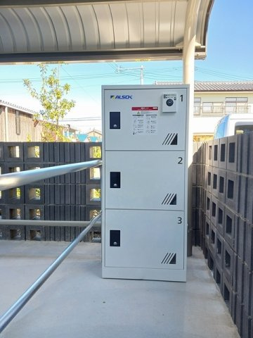 かごめのその他