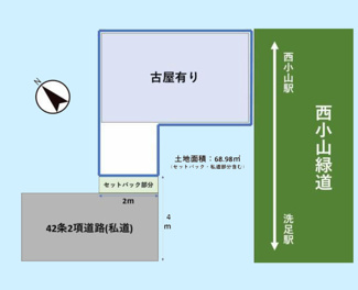 【区画図】 | 品川区小山6丁目