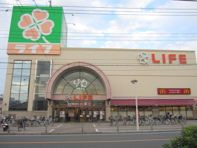 アネックスウサミのその他|ライフ