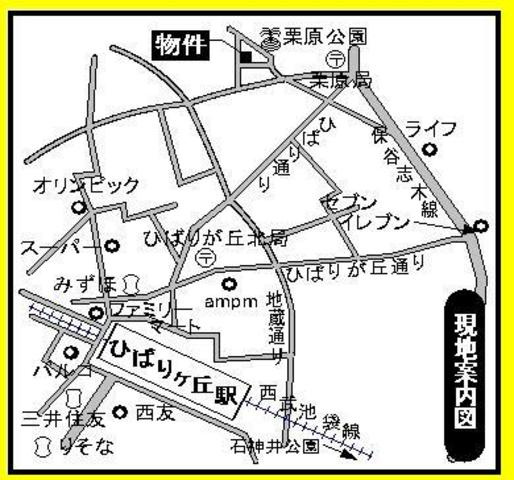 アネックスウサミの地図|★現地案内図★