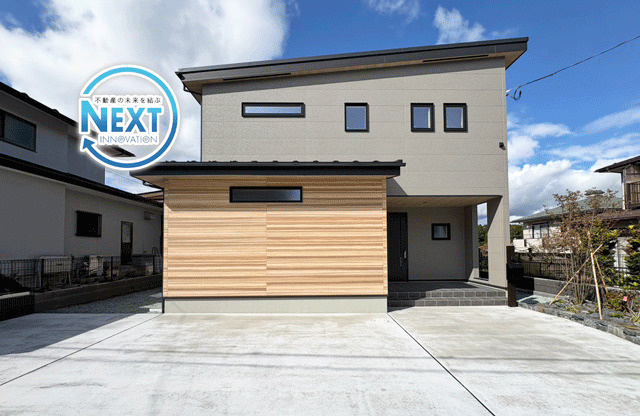 富谷市鷹乃杜３丁目