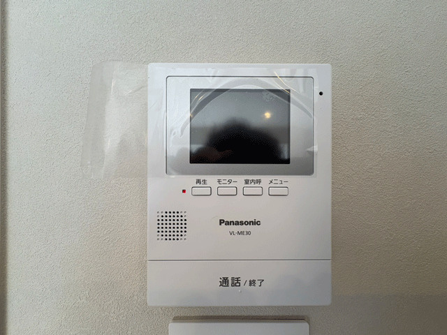 富谷市鷹乃杜３丁目のセキュリティ