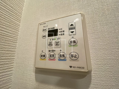 【設備】 | S-RESIDENCE北浜（エスレジデンス北浜） | S-RESIDENCE北浜（エスレジデンス北浜）　浴室換気乾燥