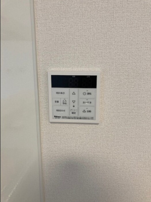 【浴室】 | モンシャトーブラン