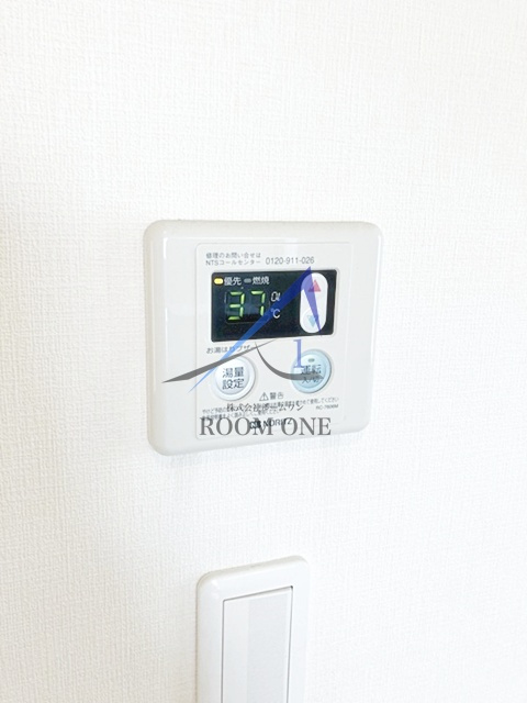 Casa de Nagatoyaのその他