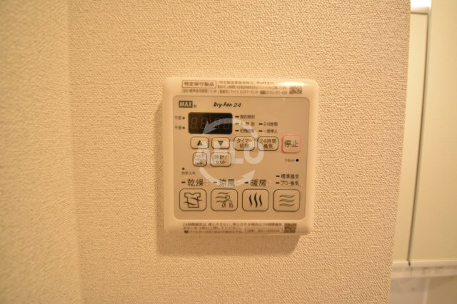 ファステート都島フィーノの設備|ファステート都島フィーノ　浴室乾燥機