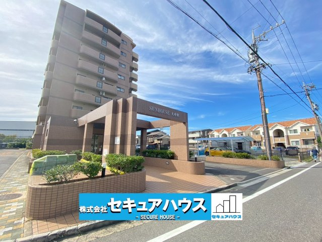 サンハウス大府駅　