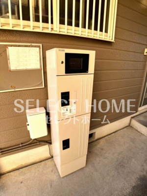 【その他共用部分】 | グランパスB