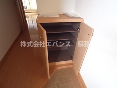 【エントランス】 | ユイマール末広 | エントランスです