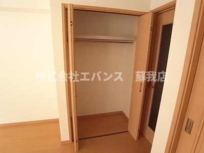 【収納】 | ユイマール末広