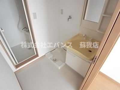 【洗面所】 | ユイマール末広 | 洗面所です