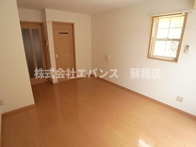 【居間・リビング】 | ユイマール末広 | リビングです