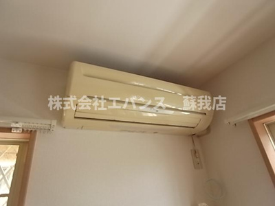 【設備】 | ユイマール末広