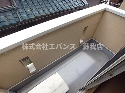 【バルコニー】 | ユイマール末広