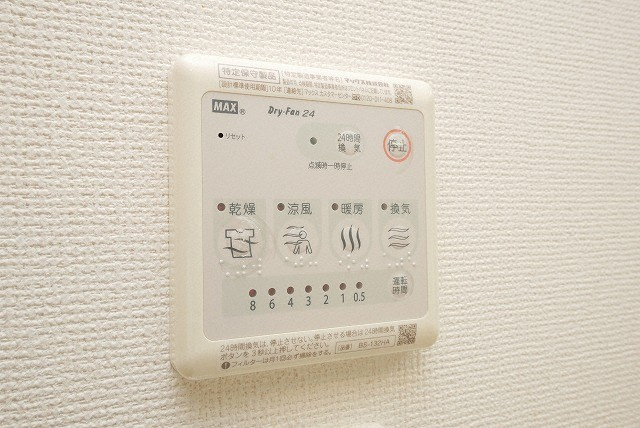 エステムコート難波ＷＥＳＴ　ＳＩＤＥＩＶザ・フォースの設備