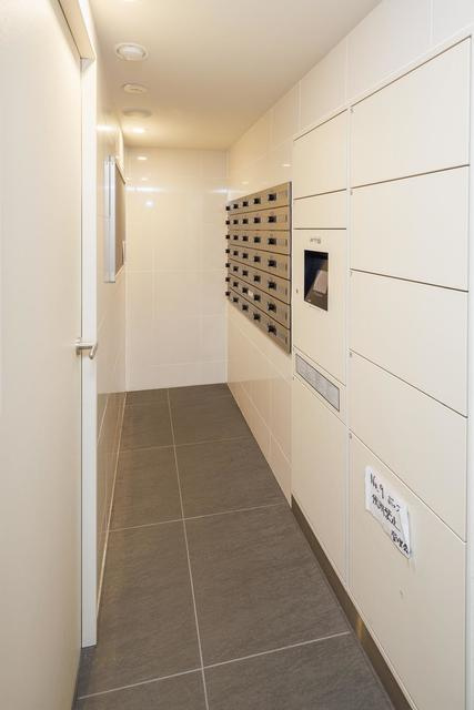 オリゼー茅場町のその他共用部分