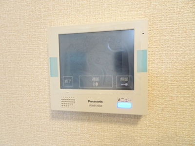 【セキュリティ】 | Ｓ．グランディール