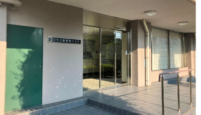 【エントランス】 | フドウ三軒茶屋ハイツ | 建物の内部です