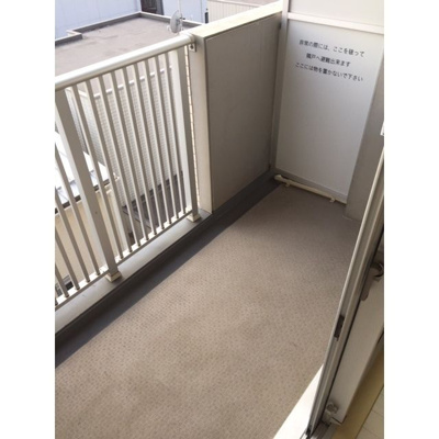 【バルコニー】 | ＢＰＲレジデンス代々木初台