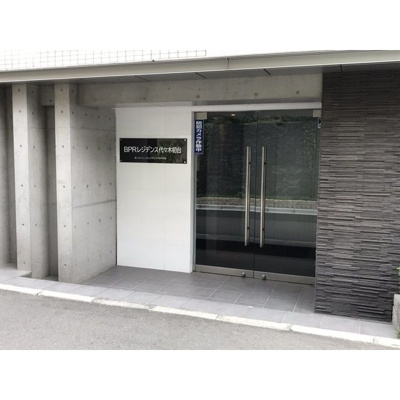 【エントランス】 | ＢＰＲレジデンス代々木初台