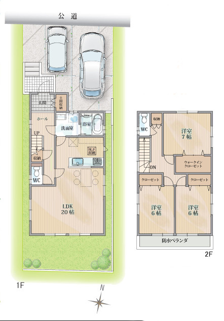 加木屋町唐畑　中古戸建