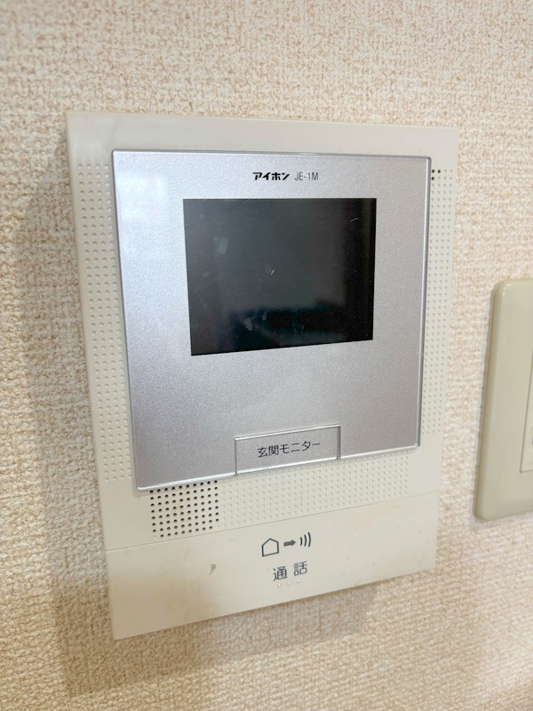 芳垣ハイツのセキュリティ