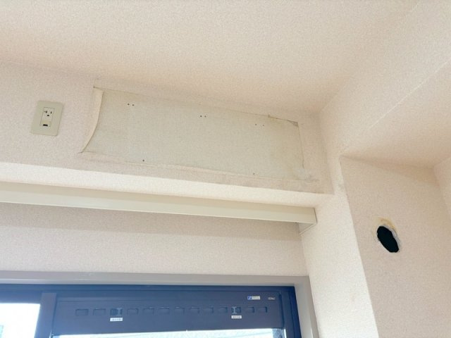 芳垣ハイツの設備|2部屋エアコン新規設置します★