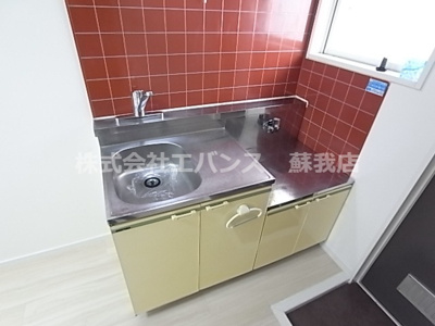 【キッチン】 | レピュート高岡C