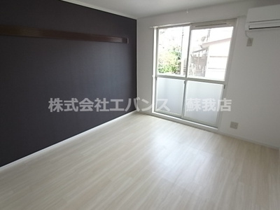 【居間・リビング】 | レピュート高岡C