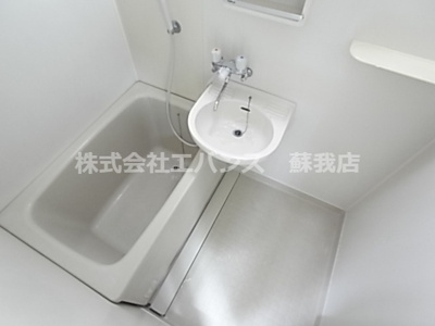 【浴室】 | レピュート高岡C