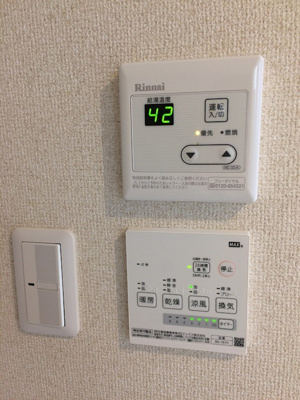 【設備】 | ロンディネ鷺ノ宮 | 給湯関係☆(同一仕様写真)