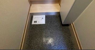 【玄関】 | ロンディネ鷺ノ宮 | 玄関☆(同一仕様写真)