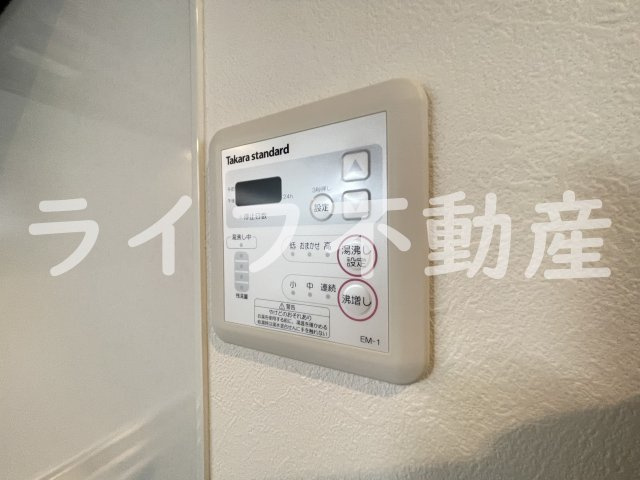 GRANDIR近江堂の設備