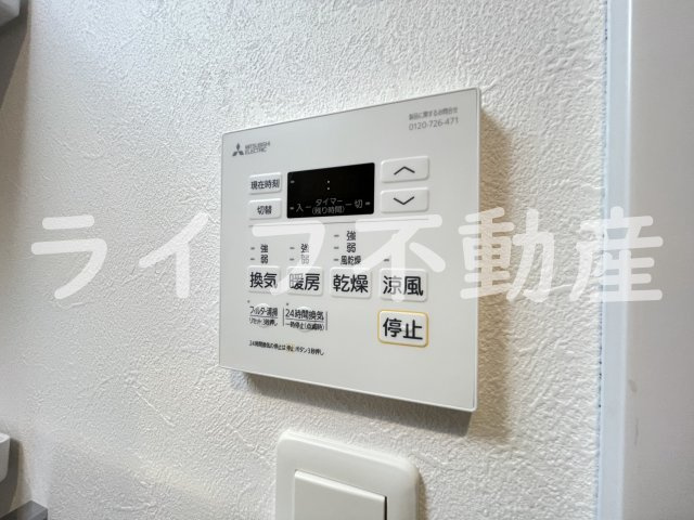 GRANDIR近江堂の設備