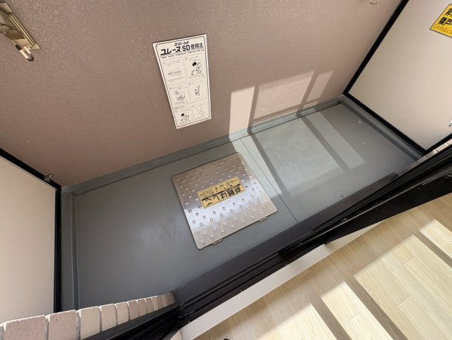 フォーシーズン｜名古屋市の賃貸ならMy賃貸のバルコニー|フォーシーズン