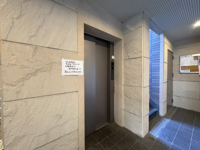 フォーシーズン｜名古屋市の賃貸ならMy賃貸のその他共用部分|フォーシーズン