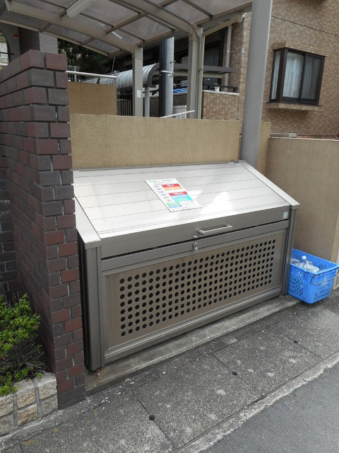 ヴィラージュ宮崎台のその他共用部分|敷地内ゴミ置き場