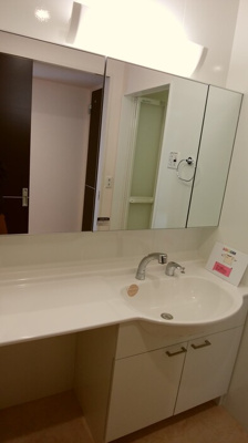 【洗面所】 | ブリリアントコート