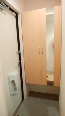 【玄関】 | ブリリアントコート