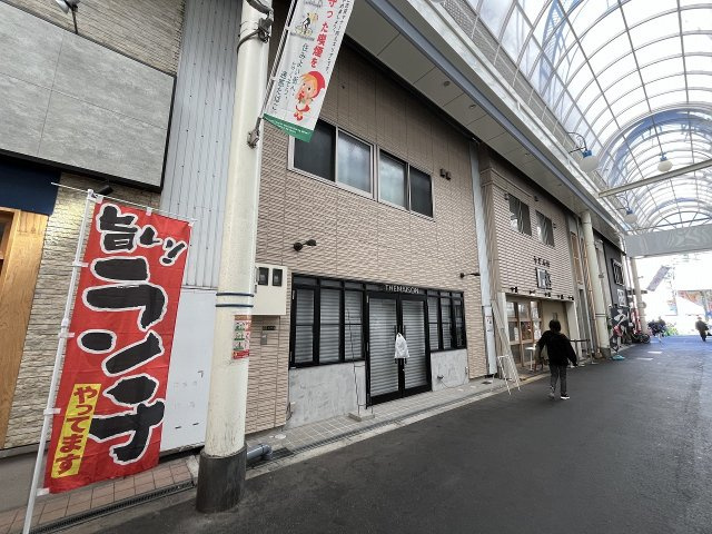 大阪市東淀川区東淡路４丁目の店舗一部の外観